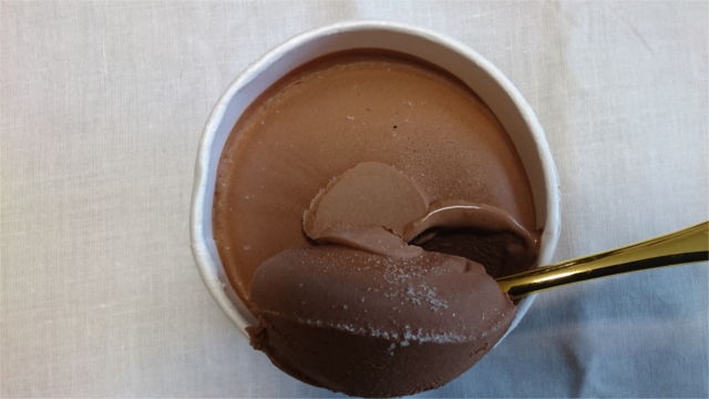 ペルジアンダークチョコレート
