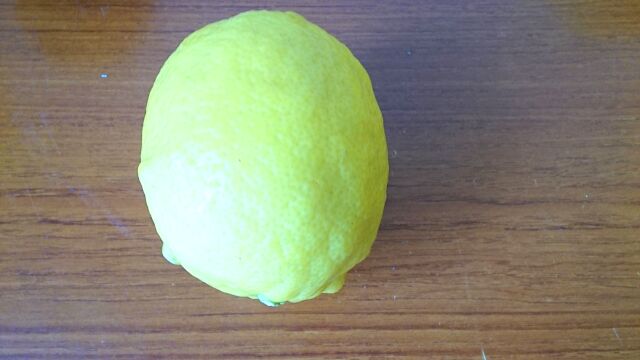 一番見た目がきれいなレモン
