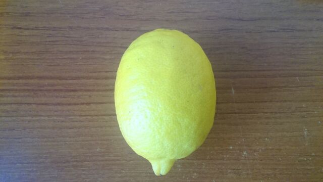 一番きれいなレモン