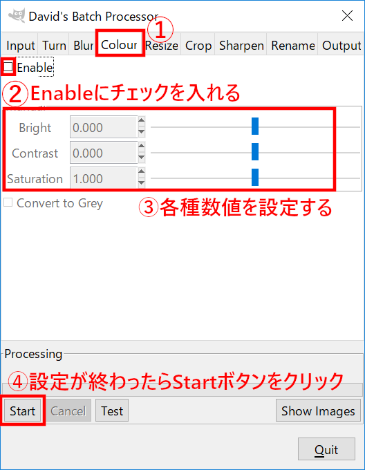 colorタブで明るさ、コントラスト、彩度の調整