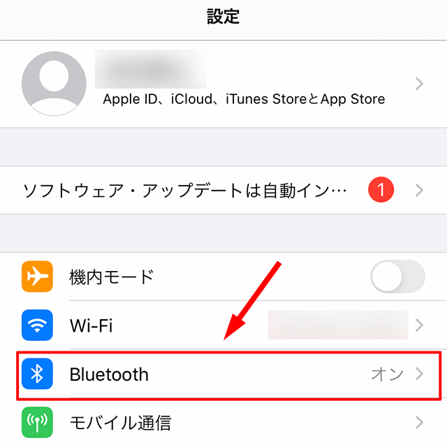 Bluetoothの設定画面の出し方は、iPhoneの場合「設定」→「Bluetooth」の順にタップ