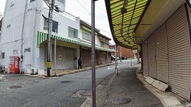 茶山通り