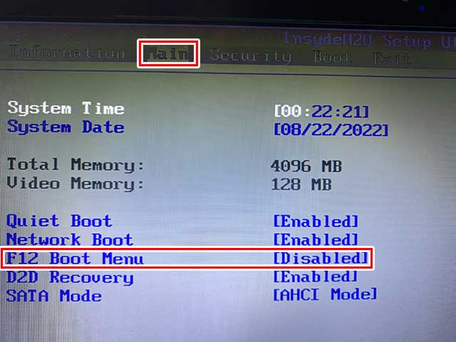 Aspire AS5750はデフォルトではBIOSで「F12 Boot Menu」がDisabledになっている