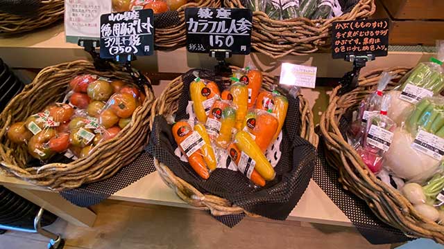 菜々色マルシェでは山口県で取れた野菜や果物が買える