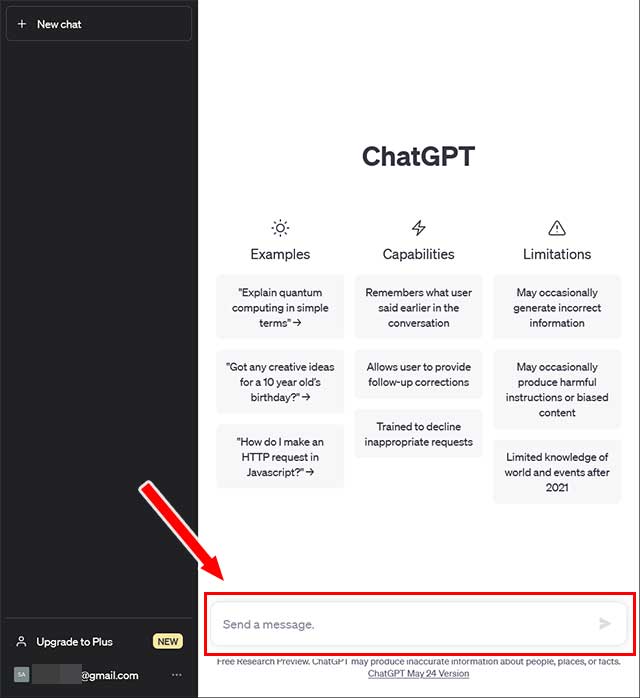 ChatGPTの使い方は、「Send a message」欄にChatGPTに聞きたいことを入力してエンターキーを押下するだけ！
