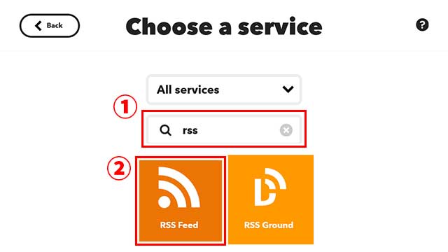 「Search Service」という検索欄に「rss」と入力すると、検索結果に「RSS Feed」が現れるのでクリック
