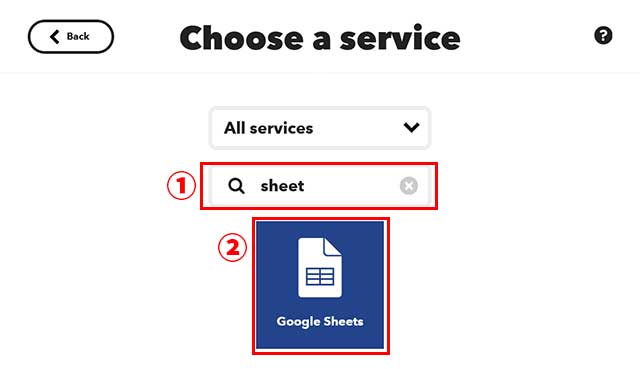 Choose a service画面の「Search Service」欄に「sheet」と入力し、現れた「Google Sheets」をクリック