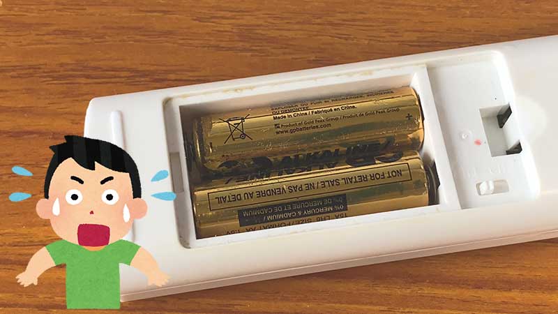 医師の診察を受ける時期