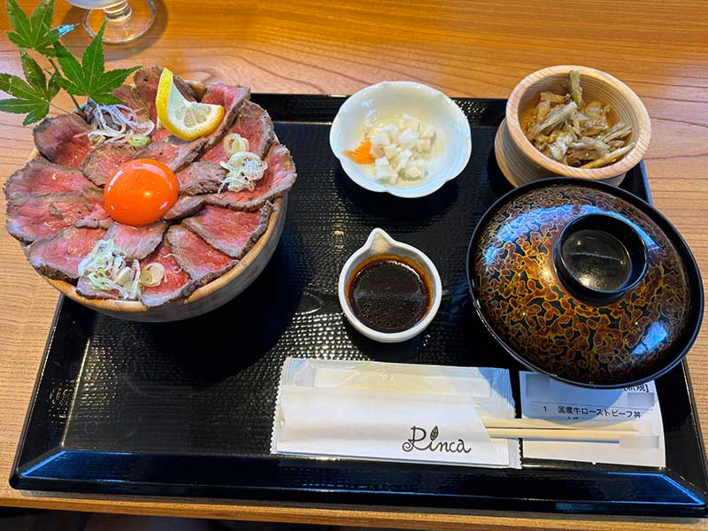 ローストビーフ丼