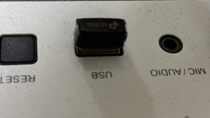 USBに装着した無線LANの子機
